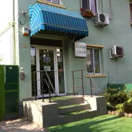 Cabinet stomatologic Dr. Ardelean Lavinia