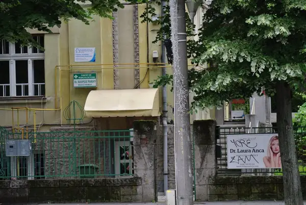 Cabinet stomatologic Dr. Boiangiu Marian