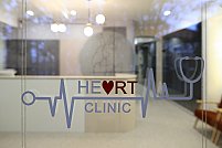Heart Clinic